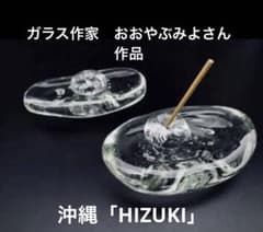 m62377061706_1.jpg?1676289043