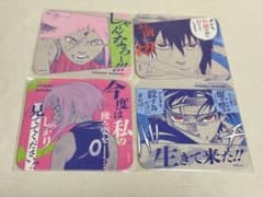 NARUTO 아트 코스터 우치하 사스케 하루노 사쿠라 정리 판매