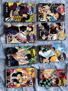 [Demon Slayer] Volumes 20, 21, and 22 (Special Edition) - Complete Set (All Comics)
