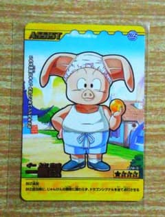 ドラゴンボール カード 癒し・おもしろ系 ウーロン ドラゴンボール 一 