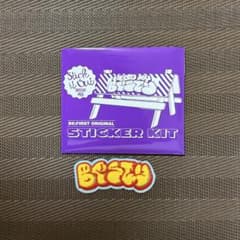 BE:FIRST モコモコ刺繍ステッカー　【BESTY】のサムネイル