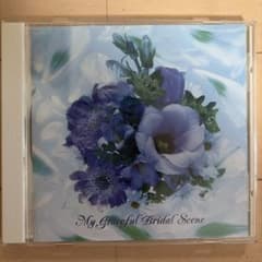 結婚式用CDのサムネイル