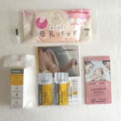 Medela ピュアレーン ラノリンクリーム セットのサムネイル