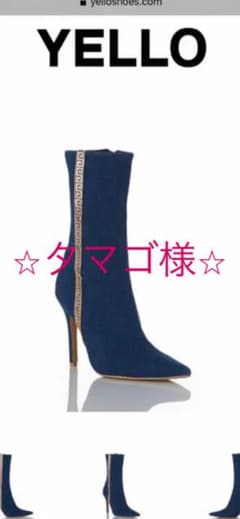 ショートブーツのサムネイル
