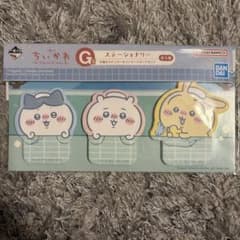 ちいかわ　一番くじ なんかほっこり ちいかわの湯　G賞　付箋セットのサムネイル