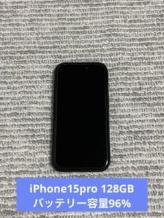 【美品】iPhone 15 Pro 128GBのサムネイル