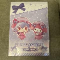 東方Project×サンリオキャラクターズ A4クリアファイルのサムネイル