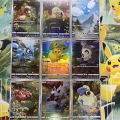 ポケモンアートレア9枚のサムネイル