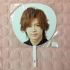 小瀧望 団扇のサムネイル