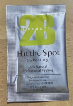 2B BIOピーリング　ニュージェネレーションパウダー1.5g✖️1袋のサムネイル
