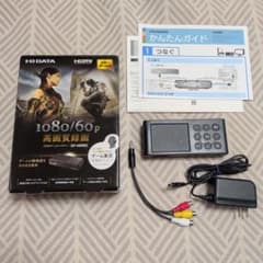 ビデオキャプチャー・キャプチャーボード I-O DATA GV-HDREC 1080/60p GV-HDREC I・O DATA | 映像/音響機材のレンタルサービス | 株式会社