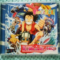 BON BON BLANCO Bon Voyage! ONE PIECE CD
