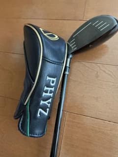 ブリヂストン PHYZ ファイズ U7 7番ユーティリティ R ヘッドカバー付 ブリヂストン PHYZ ファイズ U7 7番ユーティリティ R ヘッドカバー付