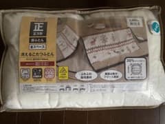 こたつ布団のサムネイル