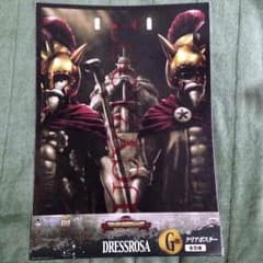 원피스 1번 복권 G상 클리어 포스터 DRESSROSA편