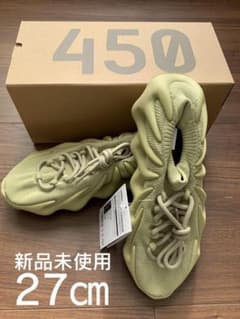 adidas YEEZY450  RESIN 27.0cmのサムネイル