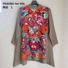 美品✨トクコプルミエヴォル 薄手ニット 変形チュニック 女の人 動物