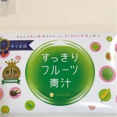 【新品未開封】すっきりフルーツ青汁のサムネイル