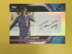 Thumbnail of topps jリーグ 菊地 泰智　サインカード 10枚限定