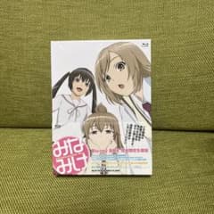 みなみけ Blu-ray BOX 完全生産限定版 - メルカリ