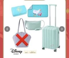 しまむら ちはる コラボ アリエル　キャリー 4点 しまむら ちはる コラボ アリエル キャリー 4点 - メルカリ