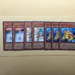 遊戯王 カエルセットのサムネイル