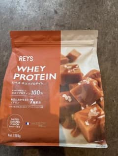 REYS WHEY PROTEIN 塩キャラメル 1000gのサムネイル