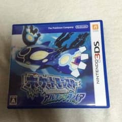 ポケモン アルファサファイアのサムネイル