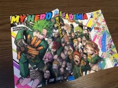 ジャンプGIGA 僕のヒーローアカデミア かけ替えカバーのサムネイル
