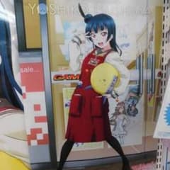 ヨハネ タペストリー ゲーマーズのサムネイル