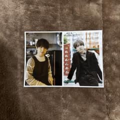 M!LK 吉田仁人 生写真のサムネイル