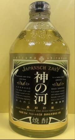 神の河 Black 長期5年貯蔵 720ml 神の河 ブラック BLACK 720ml 焼酎 黒ラベル - メルカリ