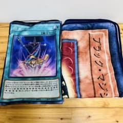遊戯王 BIGカードブランケット 師弟の絆 /ブラック・マジシャン