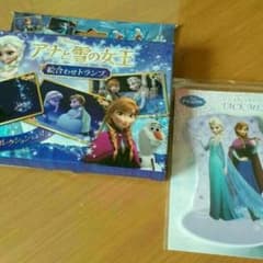 定価1296円　アナ雪　トランプ　ふせんのサムネイル