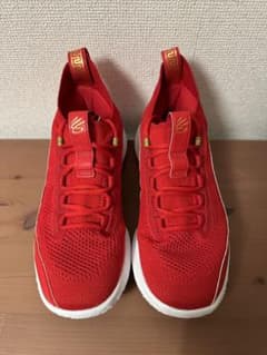 Curry8のサムネイル