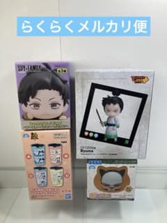 フィギュアまとめ売り　でぇふぉるむぷらす　リューマ　おひるねこ