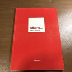 アッローラ CD付のサムネイル