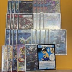 デュエルマスターズ グランヴィア デッキパーツ - メルカリ