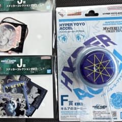 이치 반 쿠지 HUNTER × HUNTER F상 J상