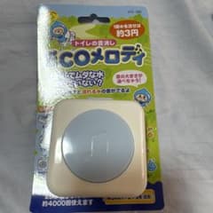 スマイルキッズ ATO-3201 トイレの音消し ECOメロディ - メルカリ