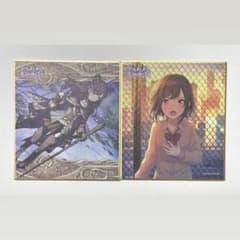 プロジェクトセカイ ミニ色紙 2枚セット 東雲絵名　ボクのあしあとキミのゆくさきのサムネイル
