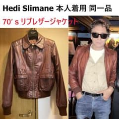 エディスリマン私物着用 70'sリブレザーブルゾン ジャケット Hedi