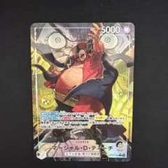マーシャル・D・ティーチ リーダーパラレル ワンピースカード - メルカリ
