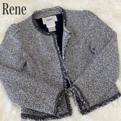 ルネ Rene ツイード ノーカラー ジャケット TISSUE社 36 - メルカリ
