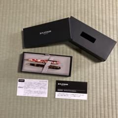 ボーペン2本　PＬAＴIＮUＭ　新品箱入り　匿名発送 ボーペン2本 PLATINUM 新品箱入り 匿名発送 - メルカリ