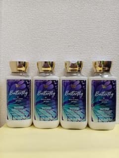 Butterfly ボディローション 4本セット Butterfly ボディローション 4本セット - メルカリ