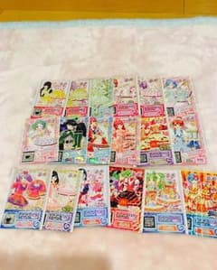 プリパラカードセット（大量）のサムネイル