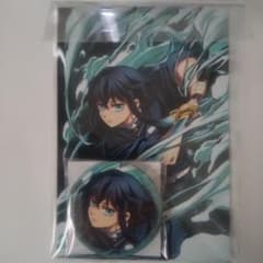 鬼滅の刃 全集中展 刀鍛冶の里・柱稽古 缶バッジ&ポストカードセット