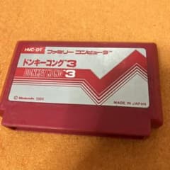 k*e님 Nintendo 동키콩3 HVC-DT