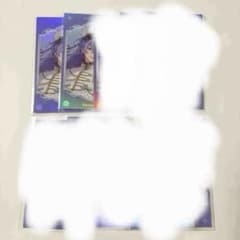 にじさんじ Dytica サンリオ 星導ショウ フォト風カード - メルカリ